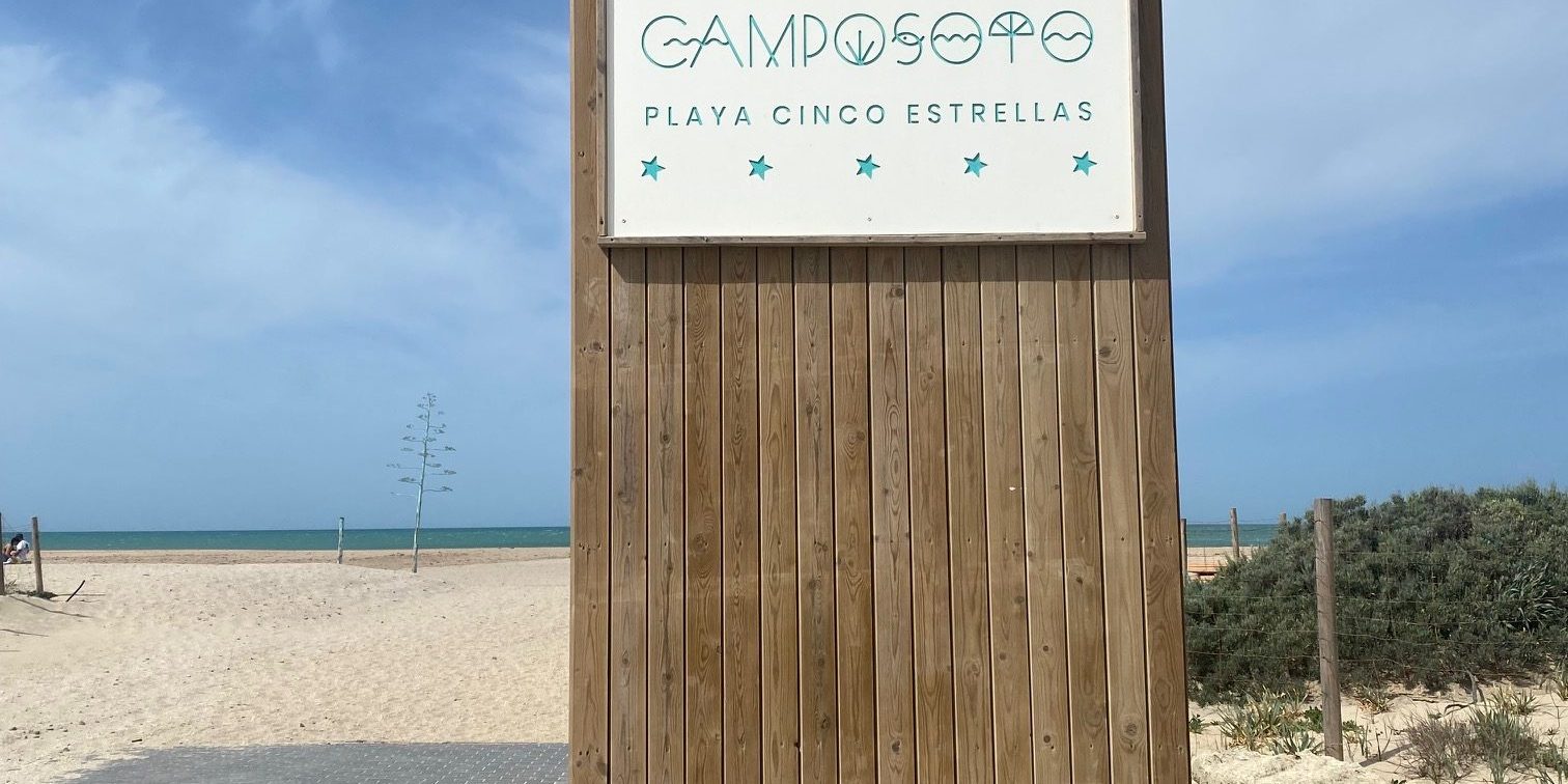 Mirador de Sancti Petri - Grupo Gabriel Rojas Mirador de Sancti Petri - Grupo Gabriel Rojas